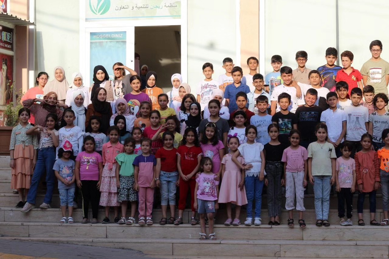 Completion of the Summer Education Program for Children